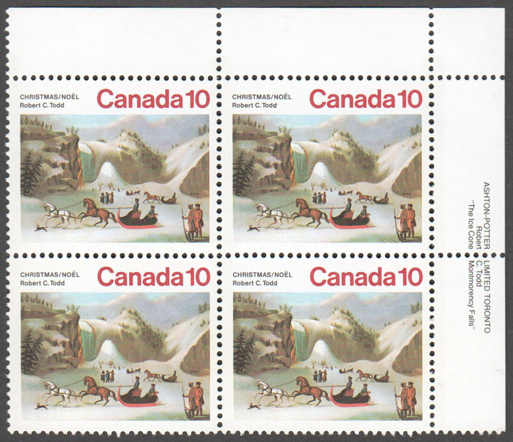 Canada Scott 652 MNH PB UR (A7-10)